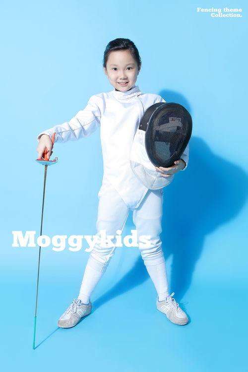 moggykids 客片 活力无限的小妞... 击剑服 跆拳道 芭蕾舞 有梦想的宝贝们快来moggykids留下最真实时尚的童年纪念吧 客服微信 moggykids moggykids moggylook