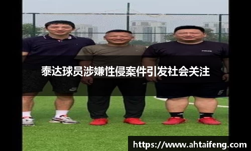 k1体育官方网站